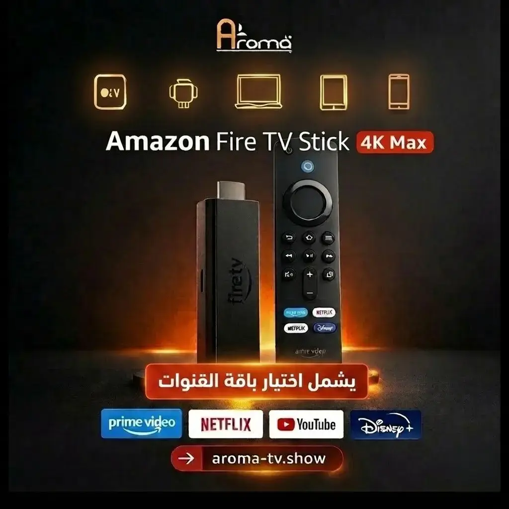 Amazon Fire Tv Stick 4k Max